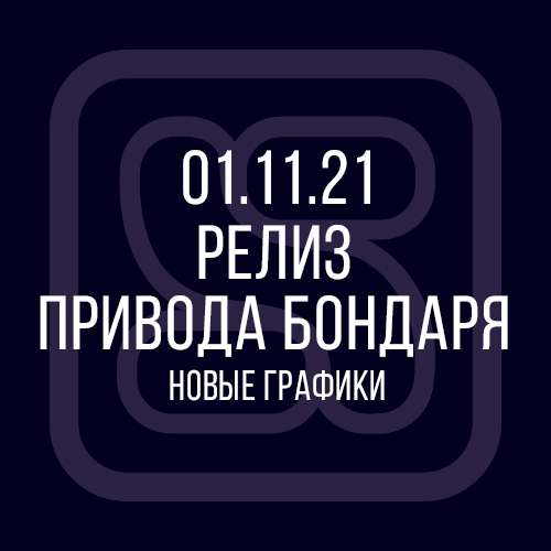 Image 4451